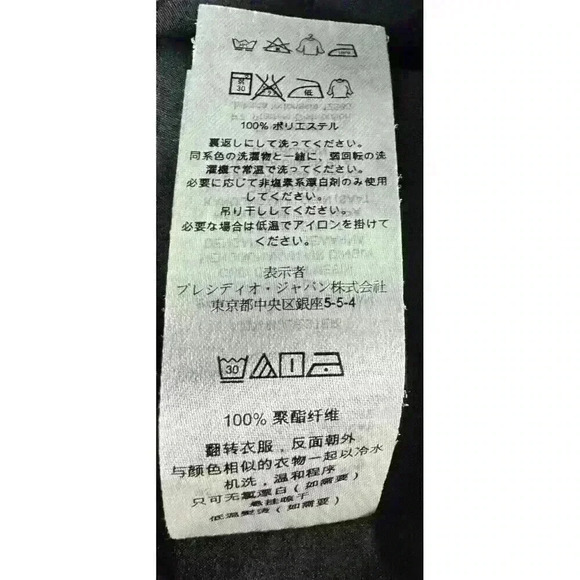 Armani Exchange Black And Blue Strip Sleeveless Round Neck Tank Top Size Large - Picture 5 of 5